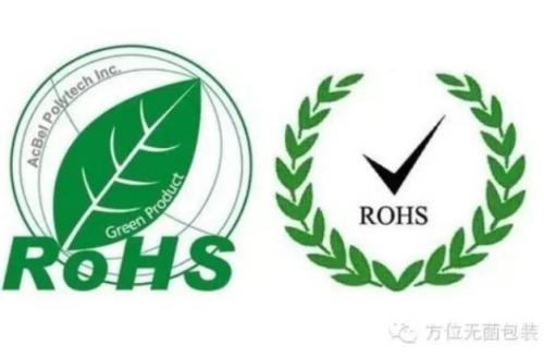 什麼是RoHS 2.0和3.0？與原始RoHS有何不同？