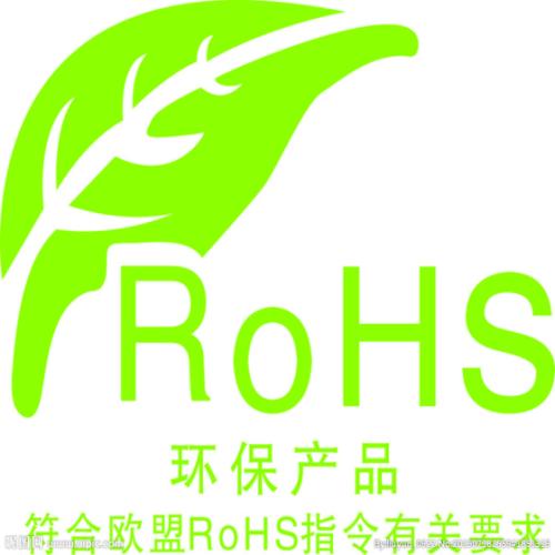 符合RoHS認證的產品類別（和豁免產品）