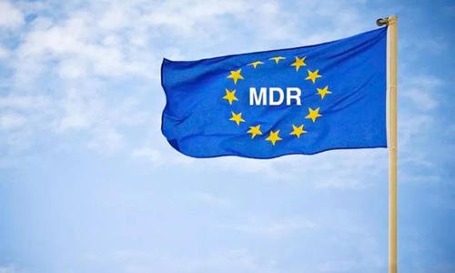 醫療器械法規MDR-UDI與MDD的比較