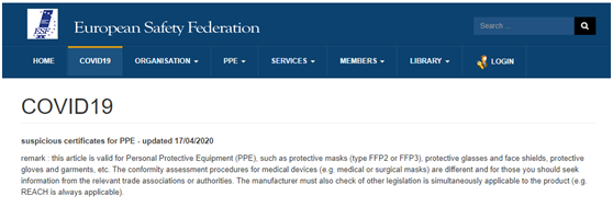 個人防護裝備（PPE）必須符合EU REACH認證