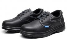 勞保鞋CE認證EN ISO 20344:2011 PPE指令