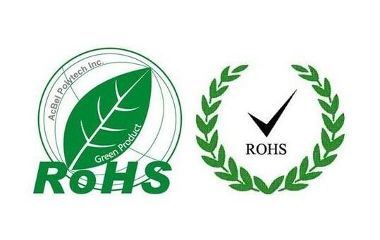 塑料RoHs認證法規限製使用鄰苯二甲酸酯