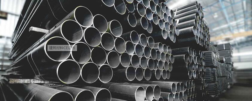 建築材料CE認證證書