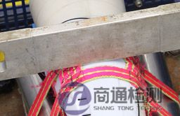 鈍器衝擊試驗 鈍器衝擊試驗