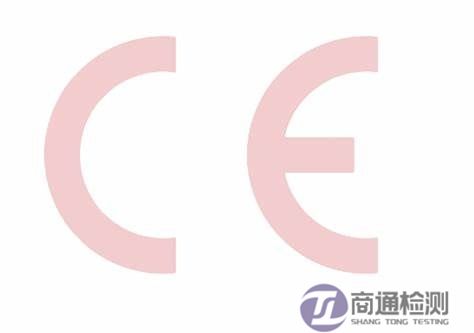 防寒防護服EN 342:2017 防寒防護服EN 342:2017