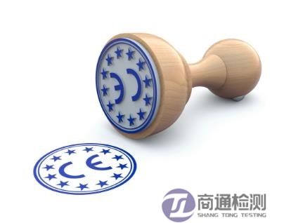 EN 14605:2005+A1:2001防噴霧化學物質滲透防護服 EN 14605:2005+A1:2001防噴霧化學物質滲透防護服