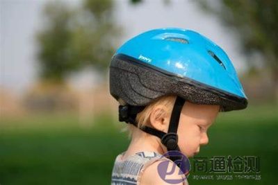 EN 1080:2013兒童衝擊保護頭盔