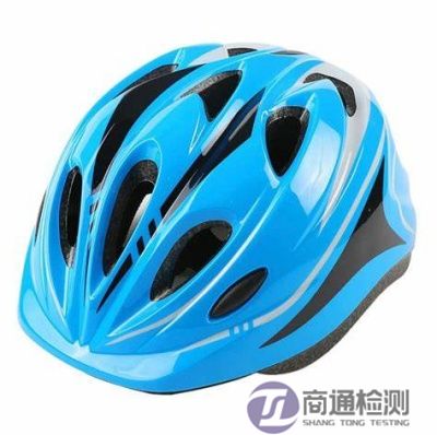 兒童衝擊保護頭盔EN 1080:2013