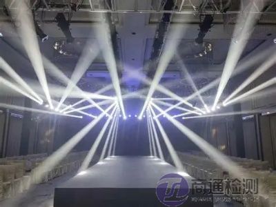 舞台燈光設備CE認證