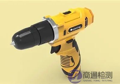 電鑽產品CE認證